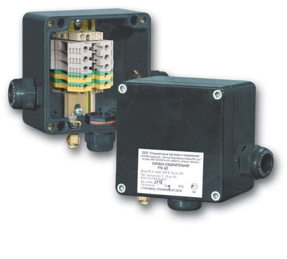 Коробка соединительная РТВ 402 2Б/1П