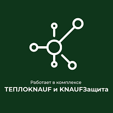 Кнауф для перекрытий ТR 040 100*1220*7380 0,9м3/9м2/32 под