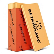 Пеноплэкс Экстрим (100*585*1185)  0,2772 М3/2,7729 М2 (4 плиты)