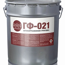 Грунтовка ГФ-021 светло-серая 25кг