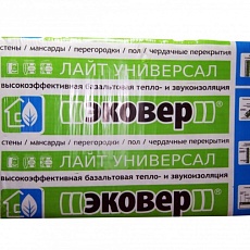 Эковер  28 Лайт Универсал (1000*600* 50) 8п/0,24м3/4,8м2