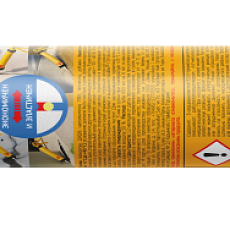 Герметик полиуретановый Sikaflex-718 ПУ Concrete Joint Черный (600 мл)