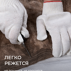 Кнауф Норд TS 033  50х600х1250мм 0,45м3/9м2 / 24 пач