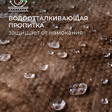 Кнауф для перекрытий ТR 040 2-50*1220*7380 0,9м3/18м2/32 под